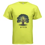 TREE OF LIFE T-SHIRT
