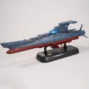 1/1000 Wave Motion Experiment Ship Ginga [3199]