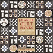 Book - Japanese Quilt Blocks to Mix & Match - Susan Briscoe - ON SALE - 30% OFF