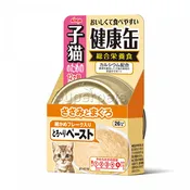 Aixia KENKO-CAN for Kitten KCK6 - Chicken Paste 40g
