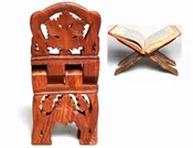 Book Holder Carved Wood 10″