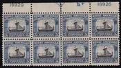 US 621 NH F-VF+ Full Undamaged Top Salvage, Exceptionally Fresh!