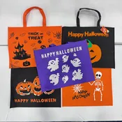 PartyRite Halloween Non-Woven Canvas Trick-or-Treat Tote Bags, 13" x 16", 5 Assorted Designs, Wholesale