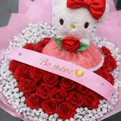 Plush Bouquet