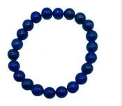 8mm Lapis bracelet