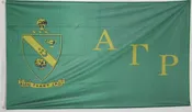 Alpha Gamma Rho Flag - 3' X 5' Officially Approved