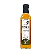 Belazu Moscatel Vinegar 250ml