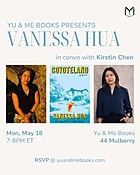 Book Launch | Coyoteland by Vanessa Hua