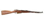 1945 Izhevsk PW Arms Mosin Nagant M44 7.62x54R 20″ 5rd Folding Bayonet