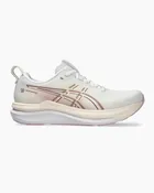 Asics Gel-Kayano 33 Women