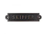 Antique Copper Skipper Sign 6"
