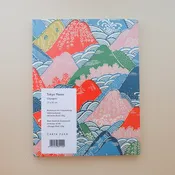 Carta Pura Tokyo Memo Notebook Mountains