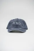 Signature Hat - Stonewash Navy