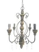 4 LIGHT CHANDELIER