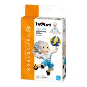 Bandai Nanoblock "Haikyu!!  - Hoshiumi Korai
