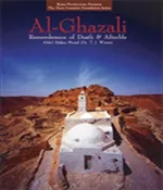 Al-Ghazali: Remembrance of Death & Afterlife 15 CD Set