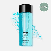 Dual Action Makeup Remover — Omo Sade Skincare