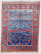 #4693 1990’s Afghan Rug 7’4″ X 9’4″