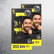 2-Pack Beard & Hair Color