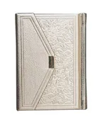 Siddur Eis Ratzon: Envelope Magnet - Metallic