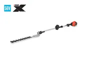 Echo  DHCA-2600BT - Bare Tool