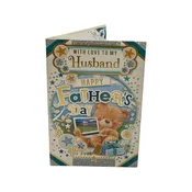 To My Husband Teddy With Laptop Design Father\’s Day Card
