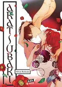 Akatsubaki - FOC 10/12/2026