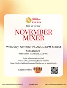 Mixer (Nov 19) — Oakland Chinatown Chamber of Commerce