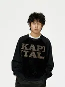 30/-SWTxFur GRIZZLY SWT (SPEAKEASY KAPITAL) (Black)