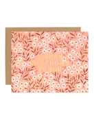 Daisy Meadow Birthday Greeting Card