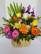 ABUNDANT ARRAY BASKET