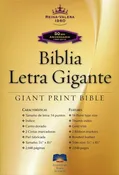 Biblia Letra Gigante RVR 1960, Piel Fabricada Negra, Ind. (RVR 1960 Giant Print Bible, Bonded Leather Black, Ind.) — Emmanuel Book And Bible Store