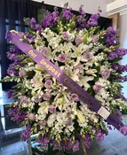 43. Funeral spray