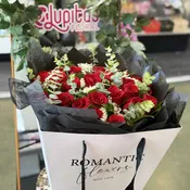 Romantic Bag