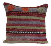 1970s-mediterranean-kilim-pillow-cover | Handmade Pillow Cover | 16x16 Inches | Decorative Wool Cotton Pillowcase for Sofa Decor