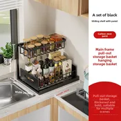 Pull-Out Kitchen Storage Rack | Countertop Organizer