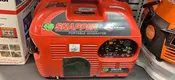 Pre-Owned Snapper 1000watt Generator