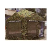 Military Tent with Mesh Netting (Woodland Camo)