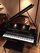 Grotrian Concert 7'5" Grand — Beethoven Pianos