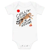 Flamin’ Hot Cheetah Onesie