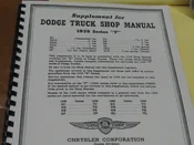 1939 Dodge Truck Shop Manual Supplement to 1938 T series