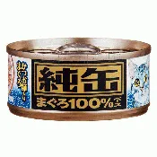 Aixia JMY15 Juncan Tuna with Skipjack Fillet 65g