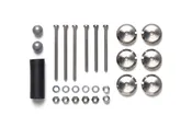 Adjustable Mass Damper (Silver “Pancake Weight” 2.5G, 6 pieces) 95608