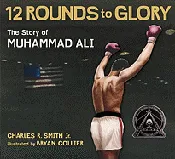 12 Rounds to Glory