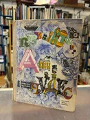 ALICE'S Adventures in WONDERLAND Rare Russian Kid's Book 1975 KALINOVSKY Illus. — dogtown books