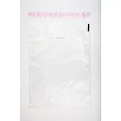 TDN Tamper Evident Clear Hopper Fill Bag 9" x 17" Case of 500