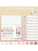 Languo 9pcs Soft Brush Acrylic Marker Pen Set