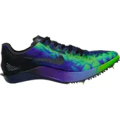 Men's | Nike Dragonfly 2 Elite