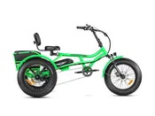 Arisetan II eBike | Addmotor