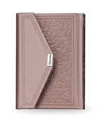 Siddur Eis Ratzon: Envelope Magnet - Metallic